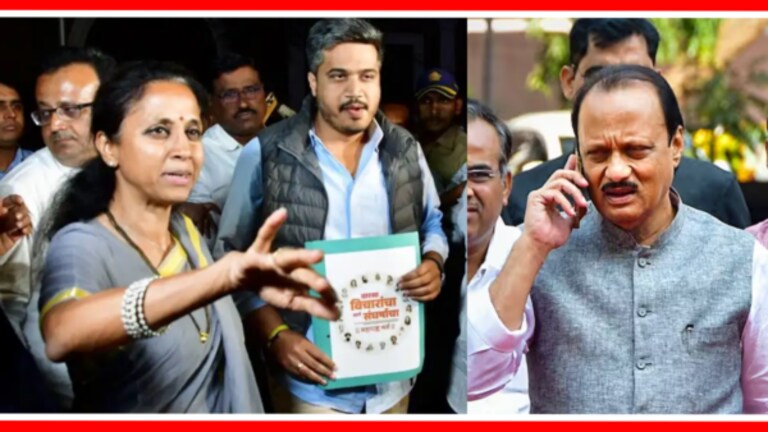 MSC bank scam मधून अजित पवारांबरोबर रोहित पवारही सुटणार? मुंबई पोलिसांचा क्लोजर रिपोर्ट Mumbai Police EOW files C Summary ( closure report) in MSCB bank scam case. This is the second closure report filed by EOW in the case