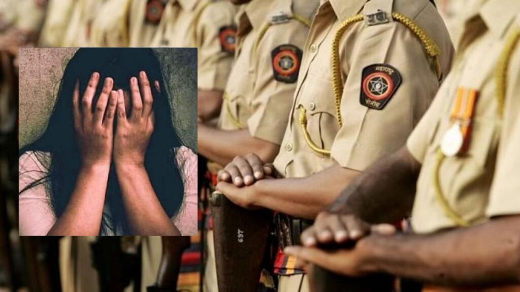 mumbai police 8 women police rape by senior cop women constable letter viral mumbai crime news