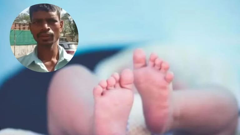 हवी होती मुलगी.. पण तिसरा मुलगा होताच बापाने घेतला चिमुकल्याचा जीव Madhya Pradesh 12-day-old newborn baby was killed by his father in Bailur police arrested