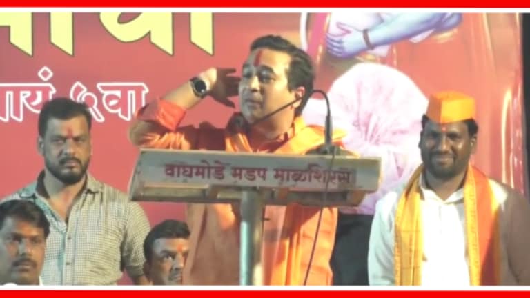 Nitesh Rane : “पोलीस माझं काही वाकडं करु शकत नाही, आपला बॉस सागर बंगल्यावर बसलाय” Nitesh Rane made controversial statement in malashiras