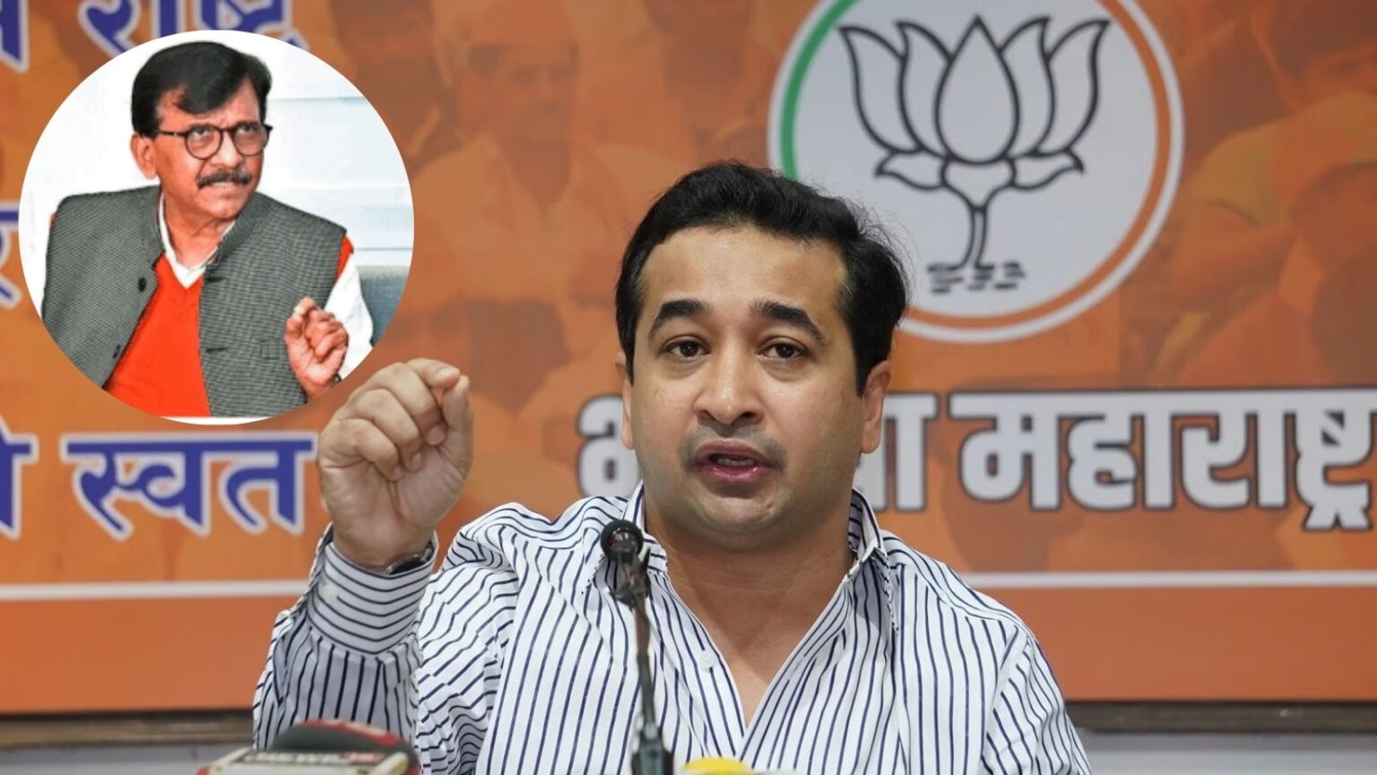 MLA Nitesh Rane criticizes MP Sanjay Raut after ED summons