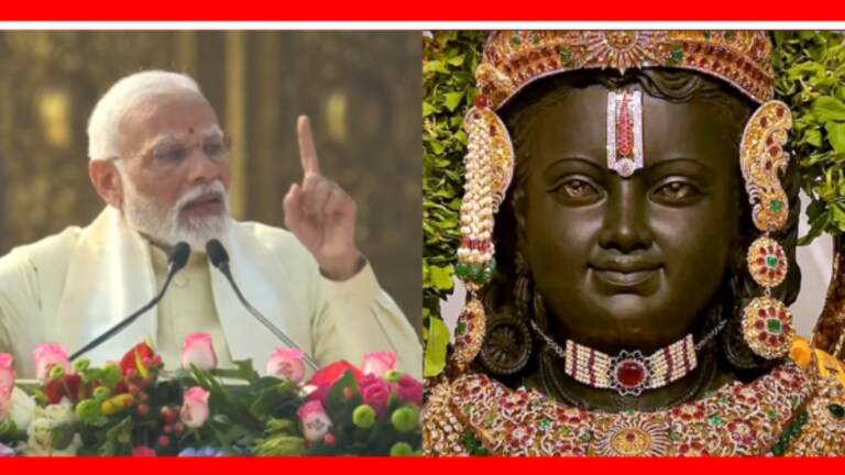 PM Modi Speech : “काही लोकं म्हणत होते, राम मंदिर बनलं तर आग लागेल” Ram Mandir Inauguration Ceremony PM Modi Ram Mandir Speech