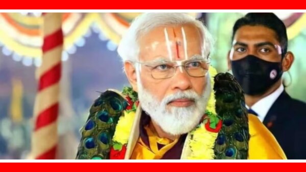 Know what is the 11 day ritual which PM Modi is starting from today, it has special significance in the scriptures.