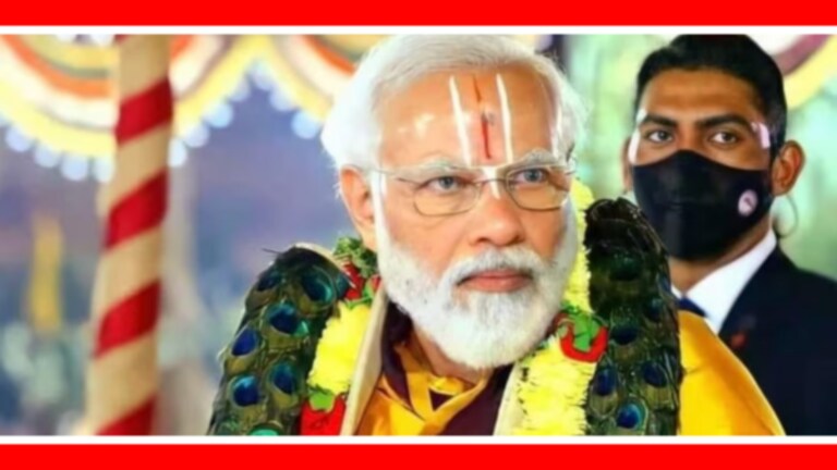 PM Modi Anushthan : मोदी करणार आहेत ते 11 दिवसांचं अनुष्ठान नेमकं काय? Know what is the 11 day ritual which PM Modi is starting from today, it has special significance in the scriptures.