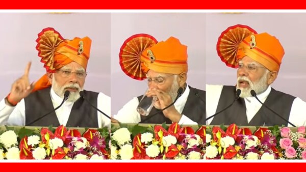 PM Modi Gets Emotional in program at solapur