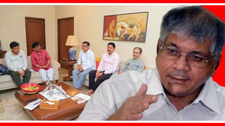 Maha Vikas Aghadi : आंबेडकरांचे काँग्रेससोबत सूर जुळेना! ‘वंचित’ एका अटीमुळे ‘मविआ’तून बाहेरच Prakash Ambedkar has given a clear stand that Vanchit Bahujan Aghadi has not joined Mahavikas Aghadi.