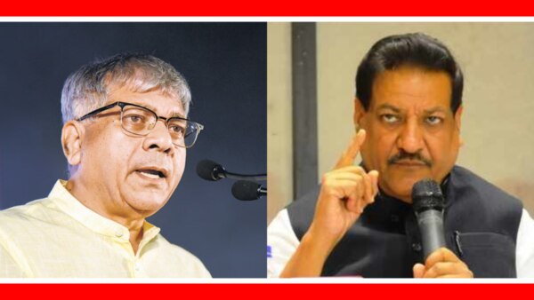 prithviraj chavan on prakash ambedkar india alliance