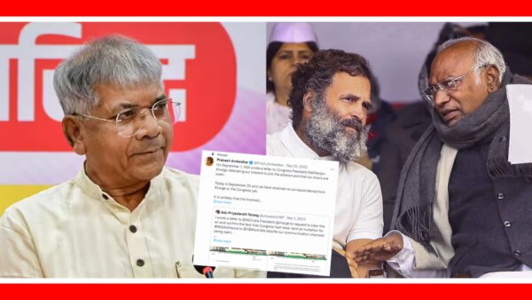 Prakash Ambedkar Rahul gandhu Nyay Yatra