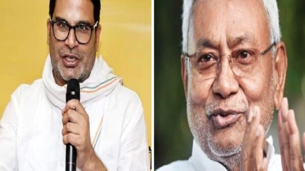 bihar political crisis prashant kishor prediction nitish kumar resignation janata dal united bjp nda rejoin lok sabha election 2024