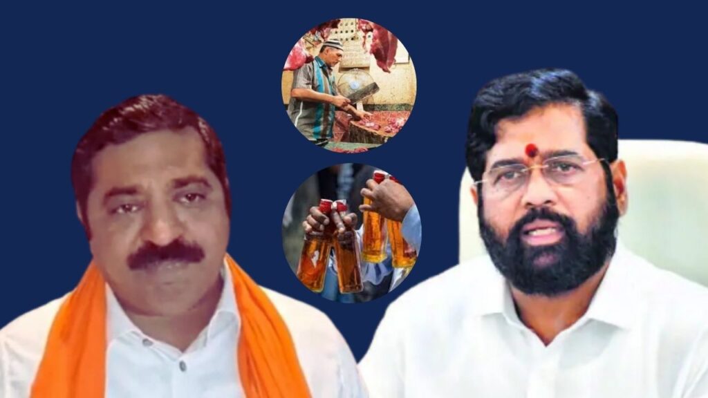 ayodhya ram mandir pran pratishtha bjp ram kadam demand to ban liquor and meat in maharashtra cm eknath shinde