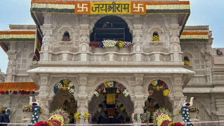 Ayodhya Ram Mandir Live: फक्त 84 सेंकद… अशी होणार रामलल्लाची प्राणप्रतिष्ठा, एक क्लिकवर सगळा कार्यक्रम! ayodhya ram mandir prana pratishtha ram janmabhoomi abhijeet muhurta of 84 seconds all program on one click