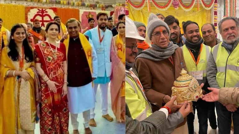 Ram Mandir: ‘या’ उद्योगपतीकडून राम मंदिराला 101 किलो सोनं दान, अब्जाधीश अंबानींनी काय दिलं? Ram temple mandir surat businessman donates 101 kg gold for mukesh Ambani also donates 2.51 crore