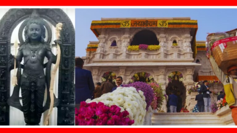 Ram Mandir : महाराष्ट्राचा खारीचा वाटा! राम मंदिरासाठी पाठवली ‘ही’ महत्त्वाची गोष्ट! From wood from Maharashtra to thrones from Gujarat, what came from which state for the Ram temple?