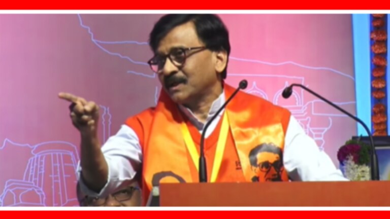 “सध्याचा रावणही अजिंक्य नाहीये”, संजय राऊतांचं नाशिकमध्ये घणाघाती भाषण Sanjay Raut hits out at narendra modi and eknath shinde