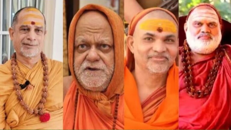 Ayodhya Ram Mandir: कोण आहेत हे 4 शंकराचार्य? राम मंदिरावेळीच त्यांची का होतेय चर्चा? Who are the 4 Shankaracharyas head of which monasteries is given this title why there is discussion during consecration of Ram temple