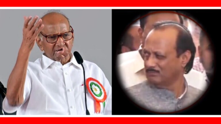 Ajit Pawar Video : ‘लैच जहरी शब्द’, शरद पवारांच्या राष्ट्रवादीने केलं ट्रोल NCP's Sharad pawar Faction trolled ajit pawar