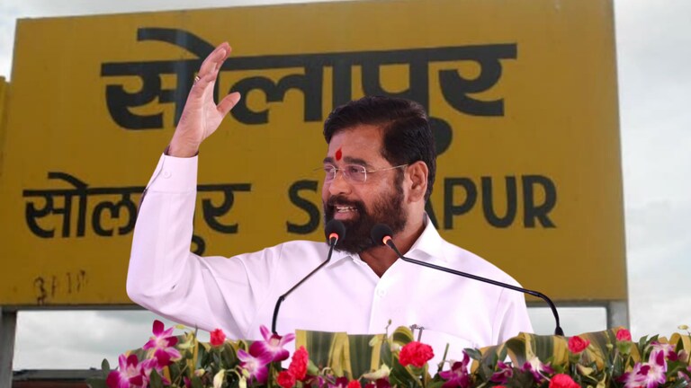Solapur: सरकारने दिली नववर्षाची भेट, पाहा सोलापूरकरांना नेमकं काय मिळालं? shinde government gave new years gift to solapur 45 km ring road ready