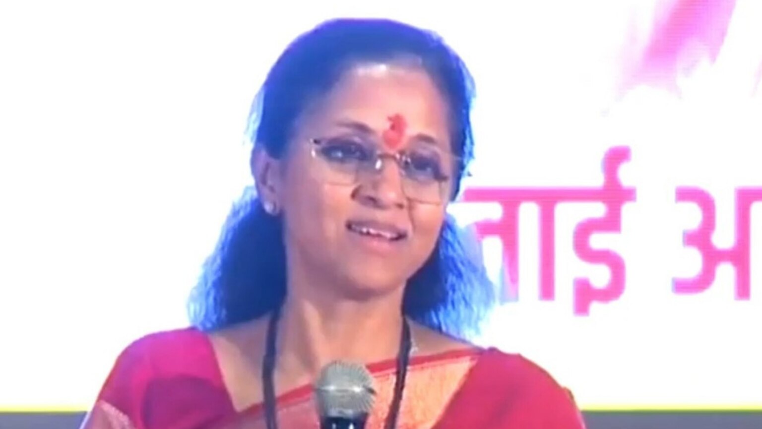 supriya sule attacked bjp again see what he did statement about ajit pawar and ncp party