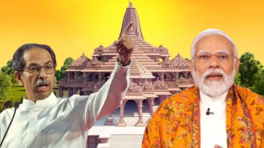 udhhav thackeray criticize pm narendra modi on shivadi nhava sheve bridge and ram mandir temple