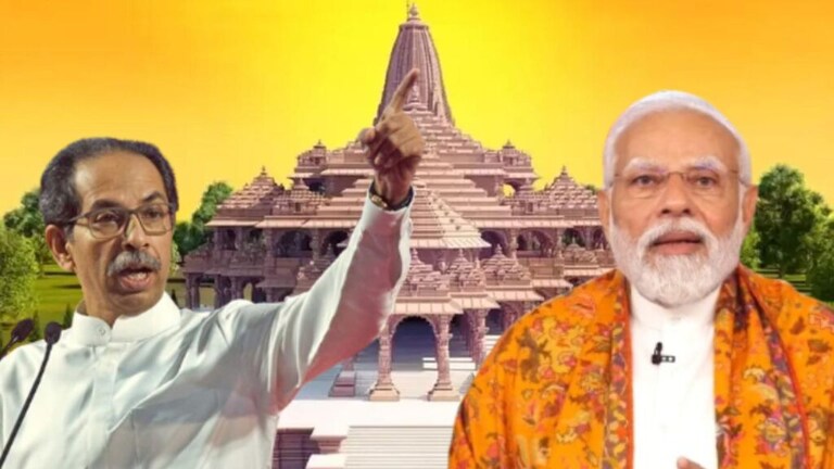 ठाकरेंचा PM मोदींवर निशाणा, ‘सेतू उद्धाटनात अटलजींचा फोटो नाहीच, राम मंदिरात तरी…’ udhhav thackeray criticize pm narendra modi on shivadi nhava sheve bridge and ram mandir temple