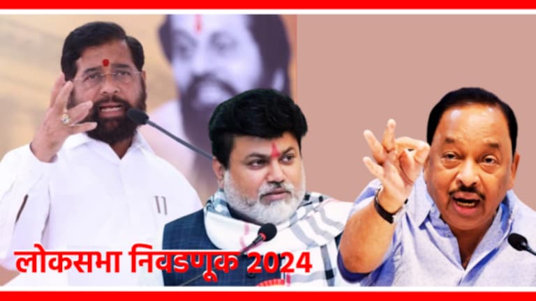 Lok Sabha 2024 : राणे-सामंत संघर्ष पेटणार की शमणार! शिंदे काय देणार ‘मेसेज’? narayan rane uday samant clashes over sindhudurg ratnagiri lok sabha constituency