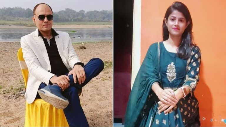 Jharkhand Dhanbad Nisha Murder Case Dead Body Found in Tata Mutual Fund Office Branch manager Niraj Anand Killed her
