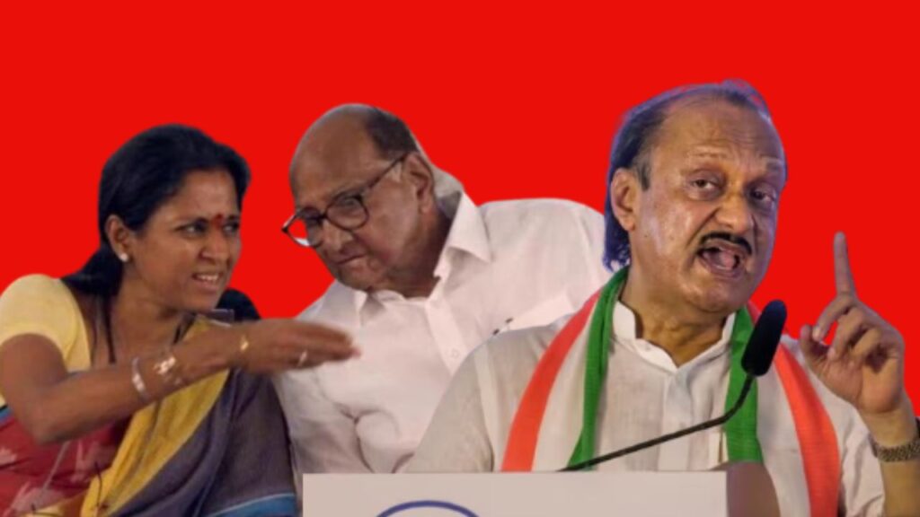 ajit pawar big announcement on baramati lok sabha election 2024 supriya sule sharad pawar maharashtra politics