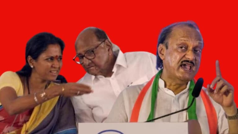 Baramati lok sabha : ‘कुणाच्या बापाचं ऐकणार नाही’, अजित पवारांचा बारामतीकरांना इशारा ajit pawar big announcement on baramati lok sabha election 2024 supriya sule sharad pawar maharashtra politics