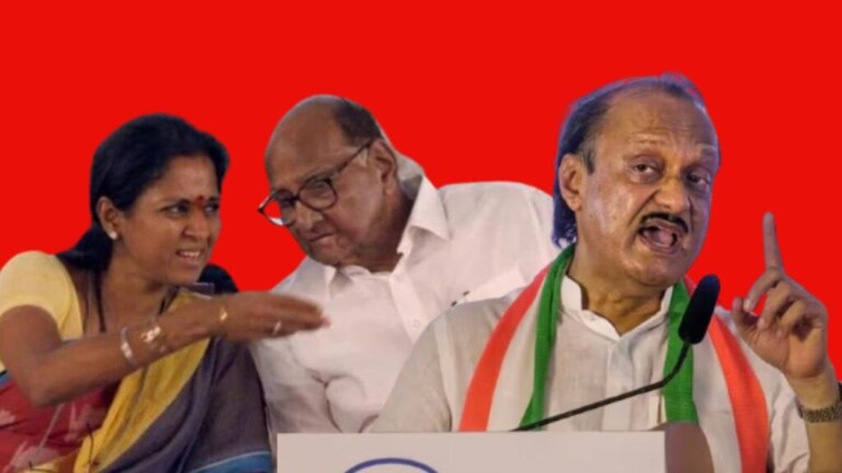 Baramati lok sabha : ‘कुणाच्या बापाचं ऐकणार नाही’, अजित पवारांचा बारामतीकरांना इशारा ajit pawar big announcement on baramati lok sabha election 2024 supriya sule sharad pawar maharashtra politics