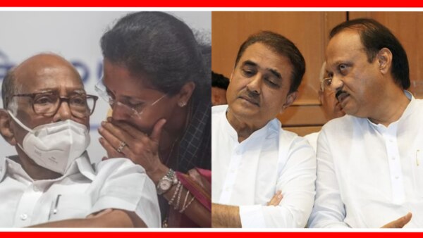 Who will be ajit pawar's ncp candidate against supriya sule in baramati lok sabha election 2024