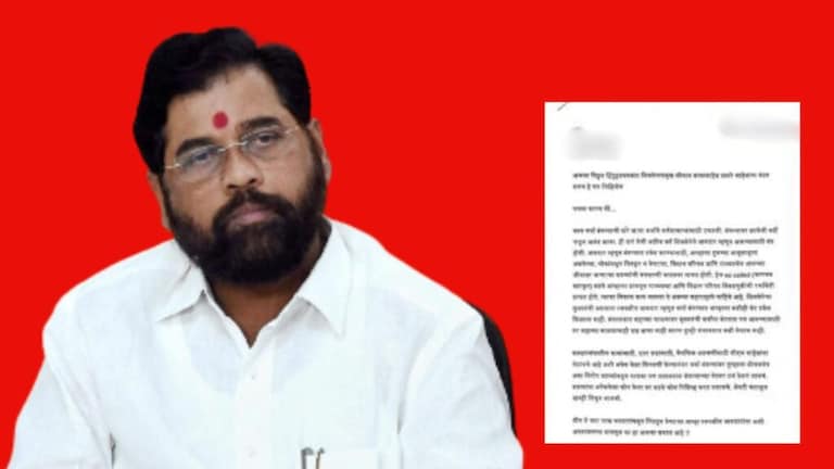 Maharashtra : ‘राजकीय गुडांपासून सरंक्षण द्या’, CM शिंदेंना कुणी पाठवलं पत्र? government contractor letter to cm eknath shinde free us from extortion and demand protection maharashtra politics
