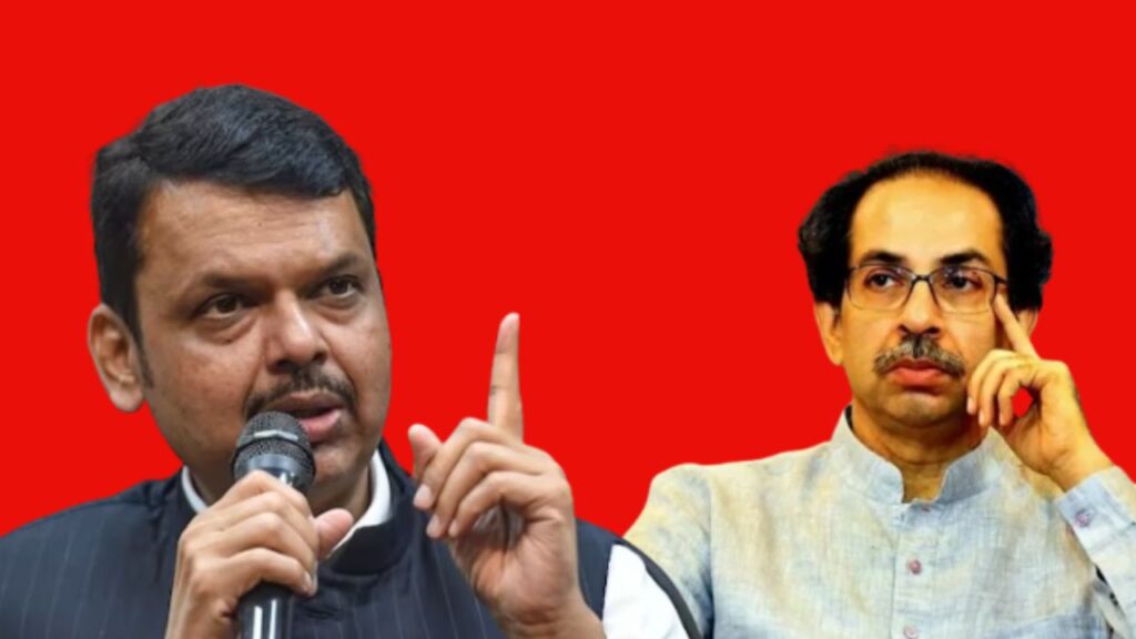 bjp reply udhhav thackeray over devendra fadnvis deputy cm criticicized maharashtra politics