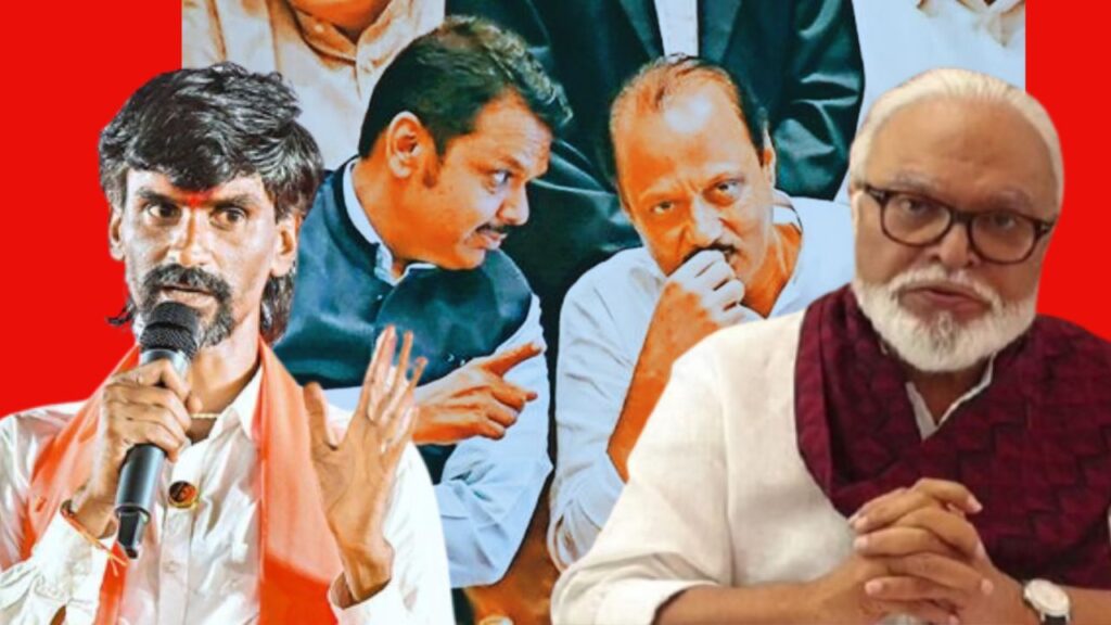 manoj jarange patil slams chhagan bhujbal on resignation statement maratha reservation devendra fadnavis ajit pawar