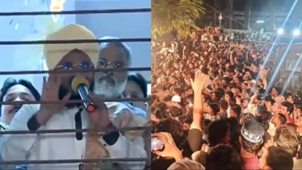 gujarat ats detained maulana mufti azhari from ghatkopar in junagadh hate speech case created ruckus police lathicharged