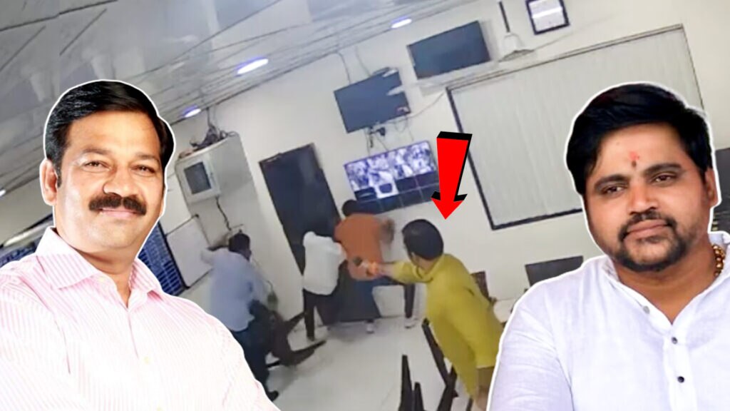 bjp mla ganpat gaikwad firing in police station what exactly is the land ownership dispute with shiv sena leader mahesh gaikwad inside story