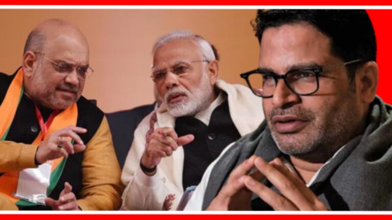 Prashant Kishor : भाजप 400 जागा जिंकू शकतं का? प्रशांत किशोरांची मोठी भविष्यवाणी Prashant Kishore, the founder of Jansuraj, has given an interview to India Today.