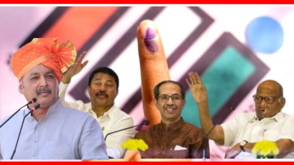 Sambhaji Raj has established a Swarajya organization and initially he started preparing to contest the assembly elections.