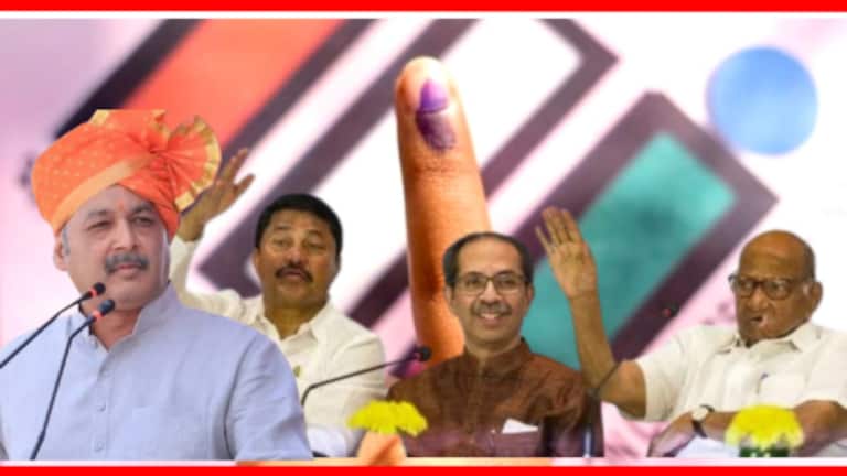 Maha Vikas Aghadi : संभाजीराजेंनी ‘मविआ’ची लोकसभेसाठीची ‘ती’ ऑफर धुडकावली! Sambhaji Raj has established a Swarajya organization and initially he started preparing to contest the assembly elections.