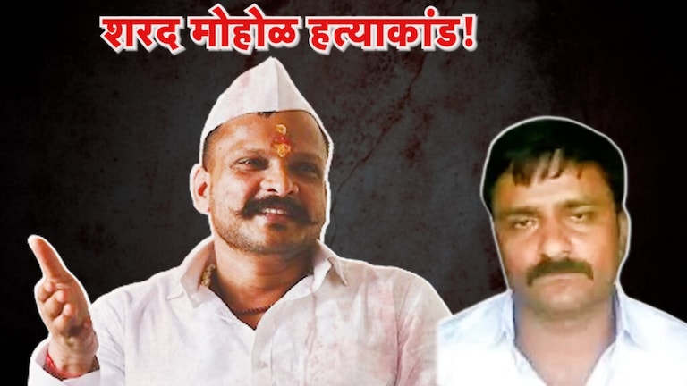 Sharad Mohol ला संपवून मारणे फिरला 3 राज्यं, अखेर कसा सापडला? वाचा Inside Story after the murder of sharad mohol ganesh marne went to 3 states know how pune police finally caught him know his inside story