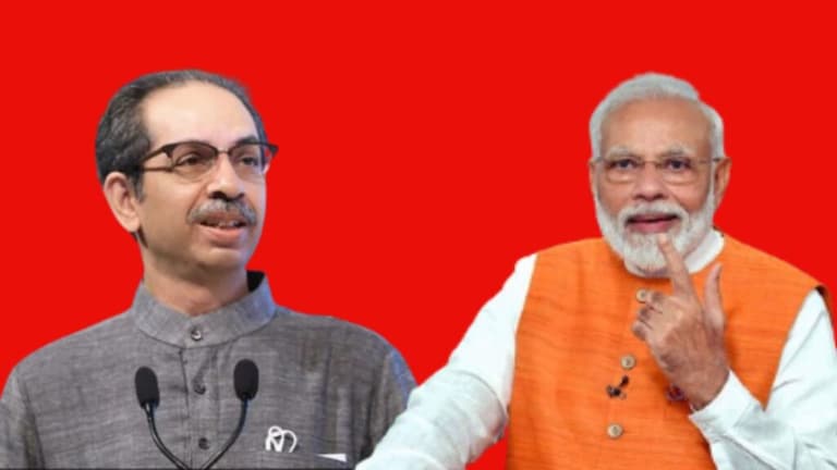 Uddhav Thackeray : ‘मोदीजी, तुम्ही आमचे शत्रू नाहीत’, ठाकरेंच्या ‘त्या’ विधानाची इतकी का होतेय चर्चा? udhhav thackeray says pm modi bjp not our enemy nitish kumar bihar politics maharashtra politics