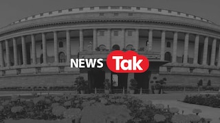Congress की धुरंधर Shama Mohamed ने संभाला Sarfaraz Khan के लिए मोर्चा BCCI से लिया पंगा! NewsTak
