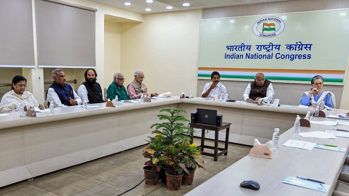 Congress CEC meeting on Assembly Elections: दो राज्यों के विधानसभा चुनाव को लेकर हो रही है कांग्रेस CEC की बैठक - Congress CEC meeting on Haryana and Jammu Kashmir Assembly Elections Rahul