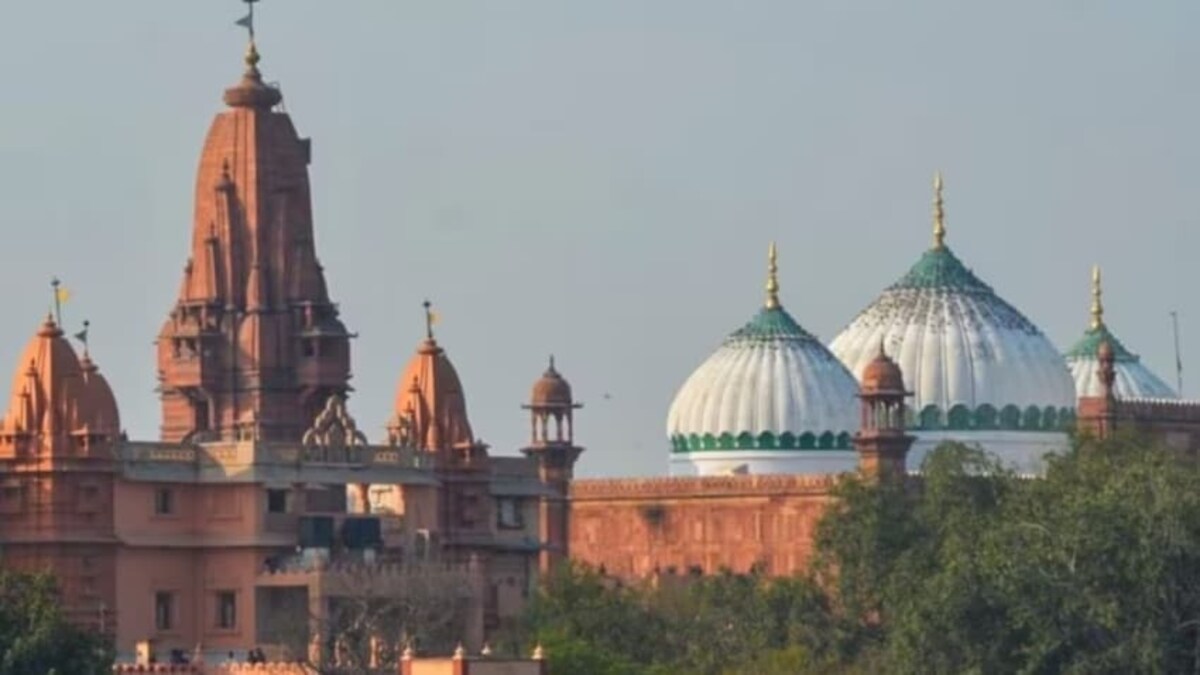 Shahi Idgah Mathura Shahi Idgah Mathura