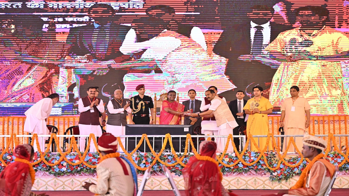 bageshwar_dham_marriage bageshwar_dham_marriage