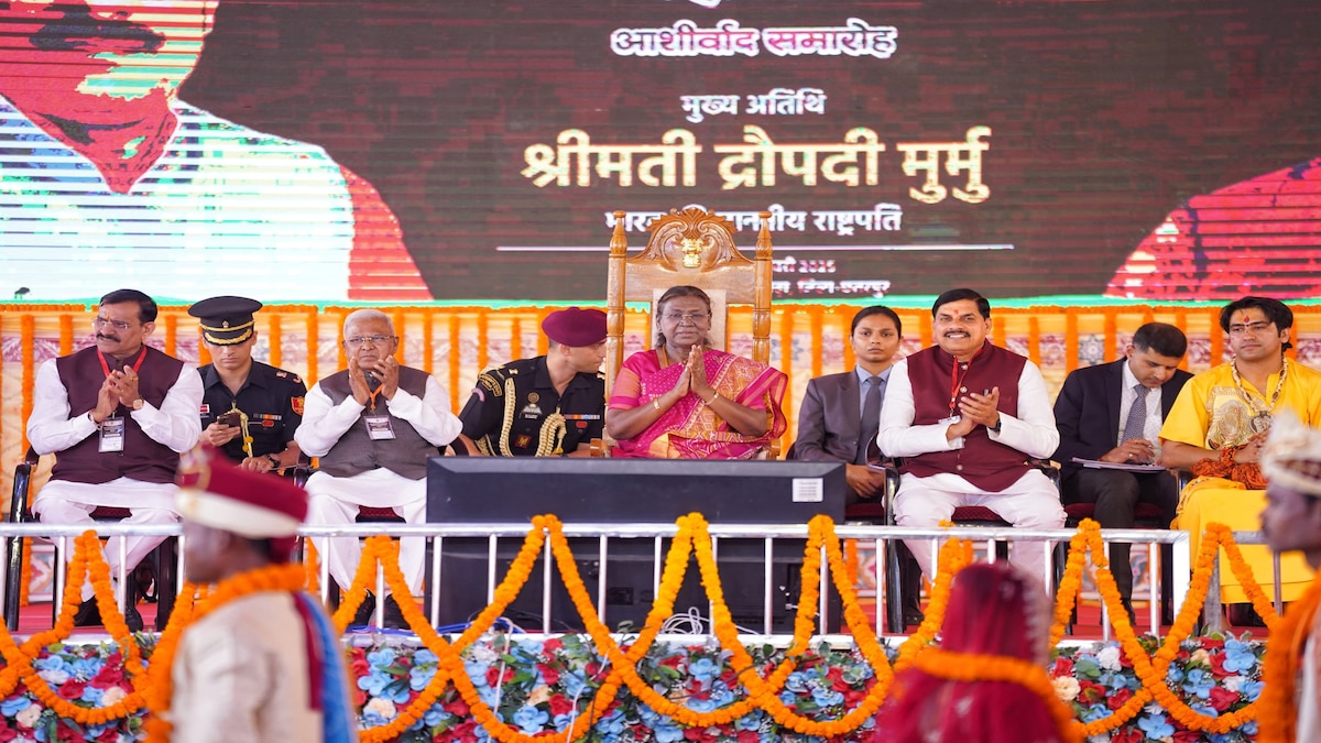 bageshwar_dham_marriage bageshwar_dham_marriage