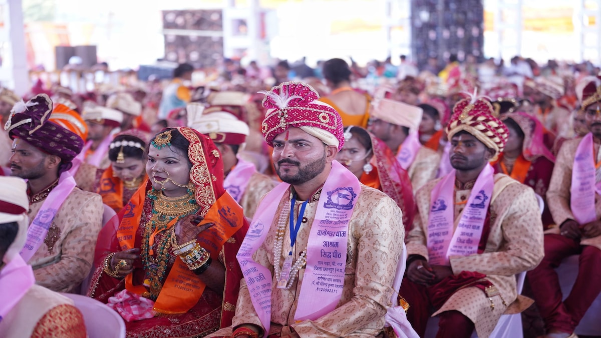 bageshwar_dham_marriage bageshwar_dham_marriage