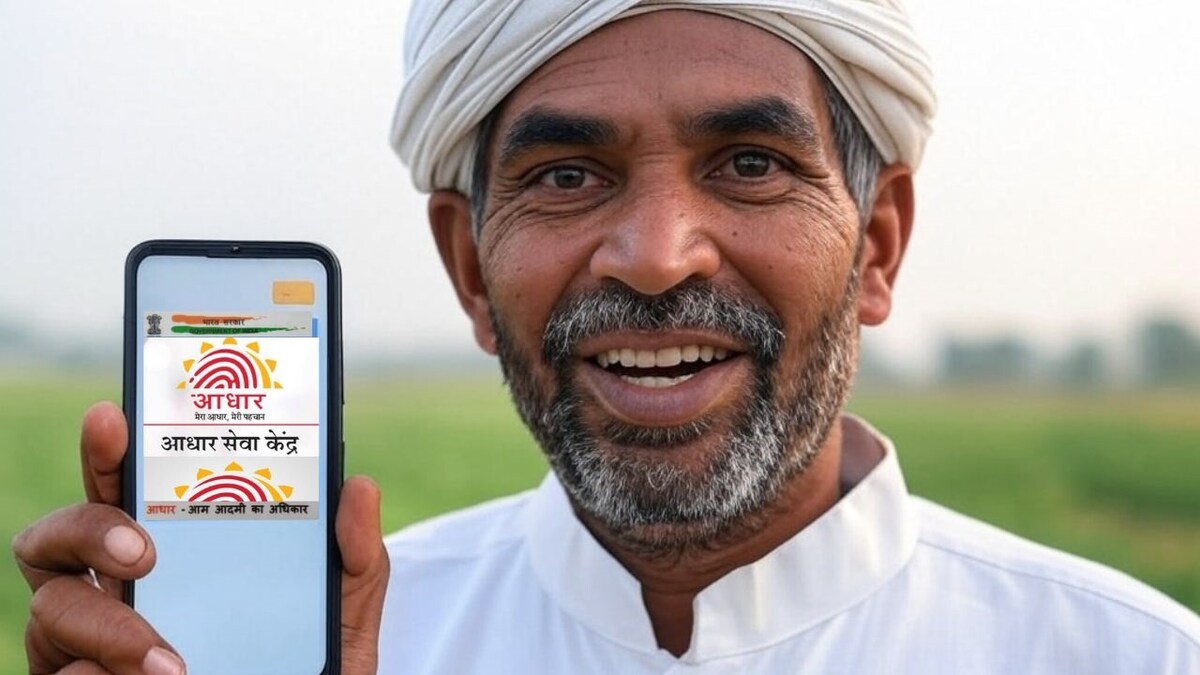 पीएम किसान. पीएम किसान.