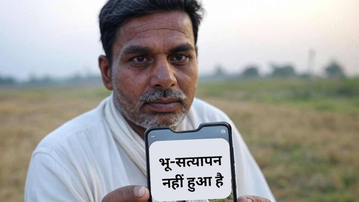 पीएम किसान. पीएम किसान.