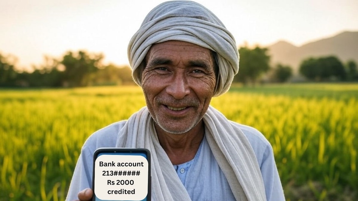 पीएम किसान. पीएम किसान.