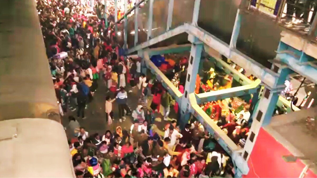 New Delhi railway stampede New Delhi railway stampede